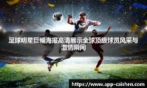什么是“博彩式教育”？警惕网络游戏开箱机制对未成年人认知的渗透。（解读“博彩式教育”：警惕网游开箱机制侵蚀未成年人的认知）